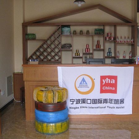 Ningbo Xikou International Youth Hostel Bagian luar foto