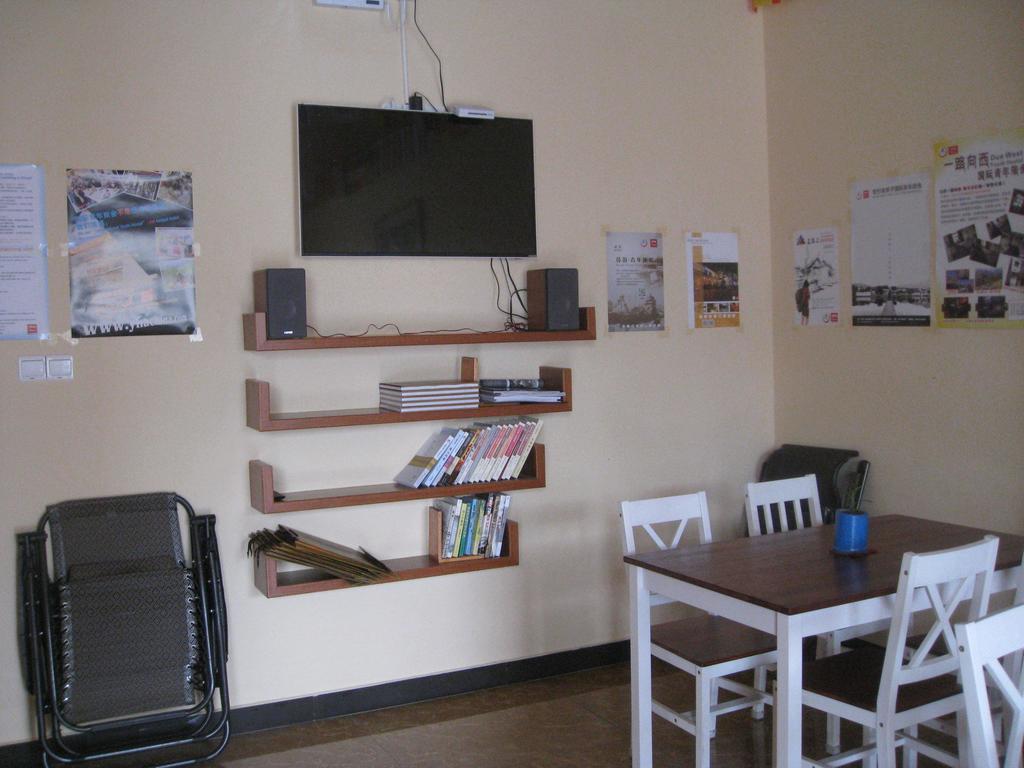 Ningbo Xikou International Youth Hostel Ruang foto