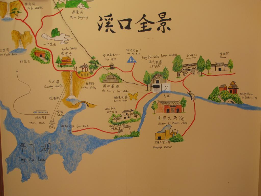 Ningbo Xikou International Youth Hostel Bagian luar foto