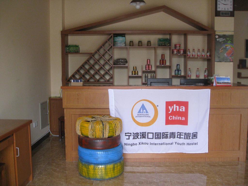 Ningbo Xikou International Youth Hostel Bagian luar foto