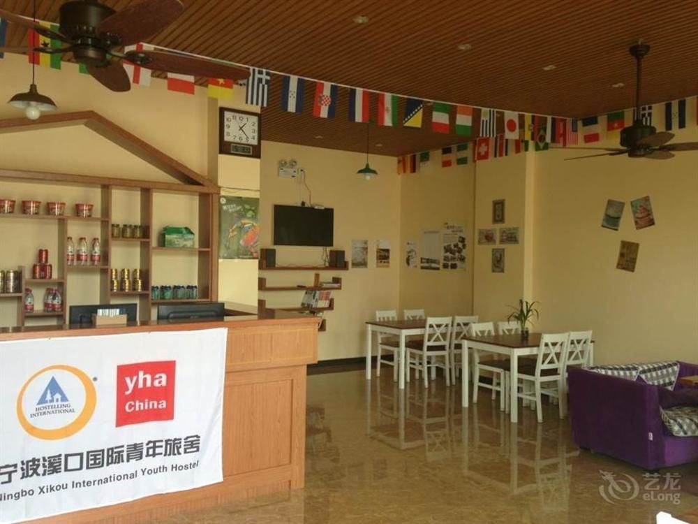Ningbo Xikou International Youth Hostel Bagian luar foto